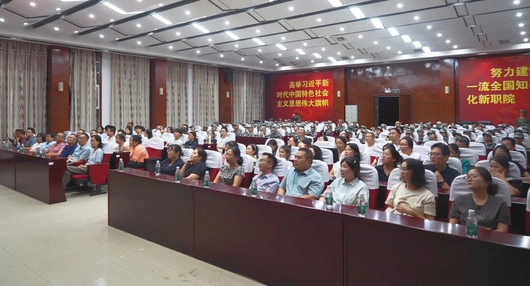 微信图片_2025-09-02_221948_402.jpg
