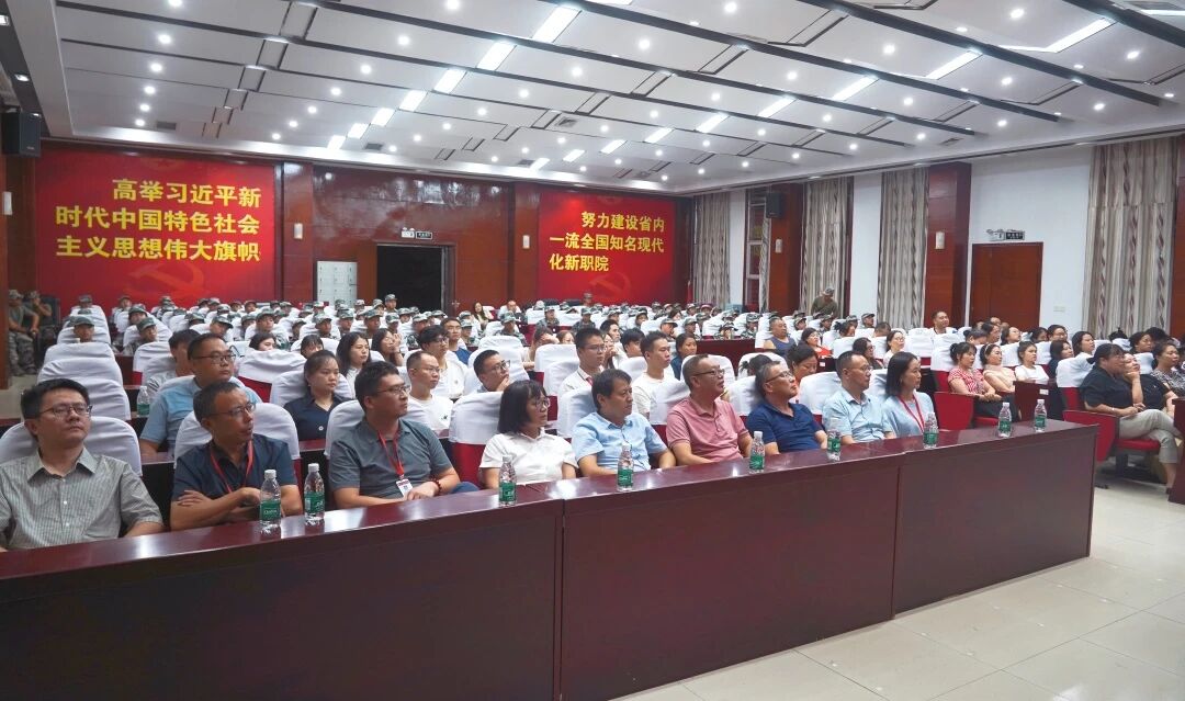 微信图片_2025-09-02_221952_677.jpg