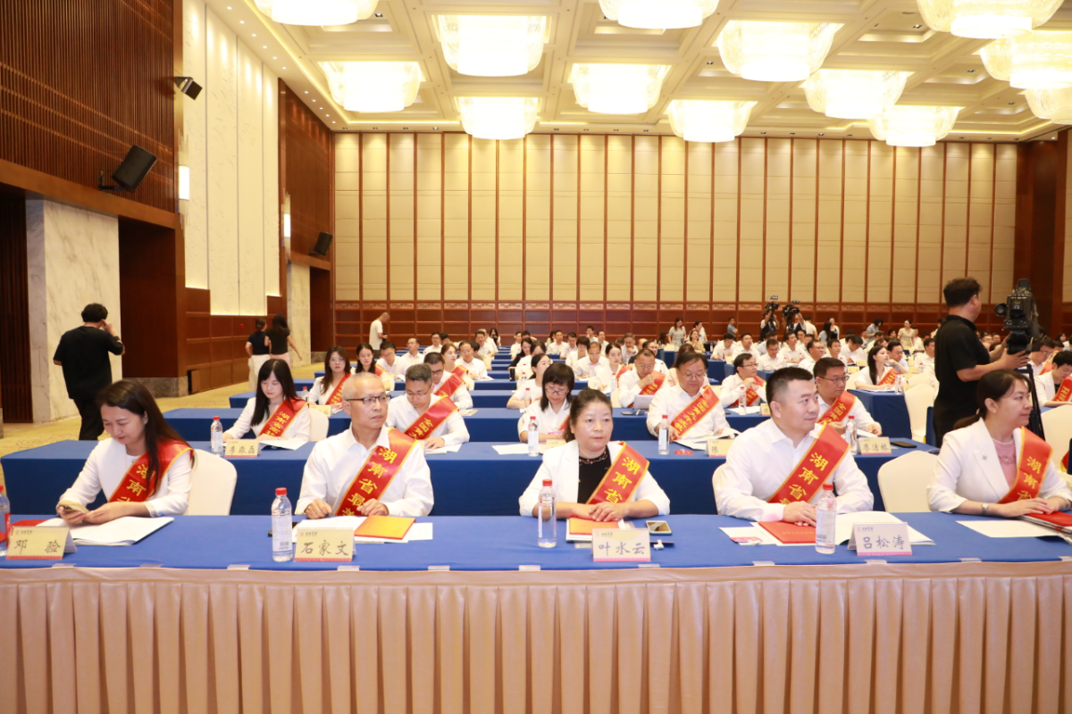 微信图片_2025-09-10_004534_231.png