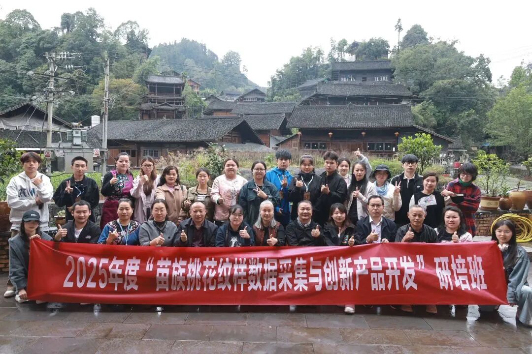 微信图片_20251022103159.jpg