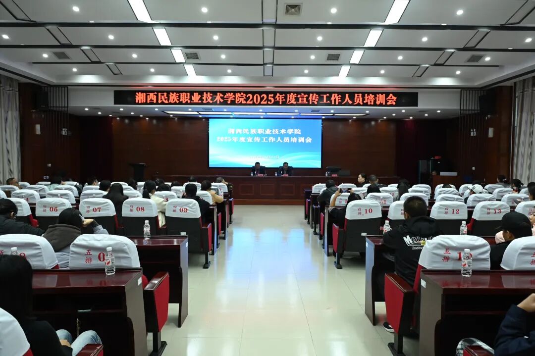 微信图片_20251022103144.jpg