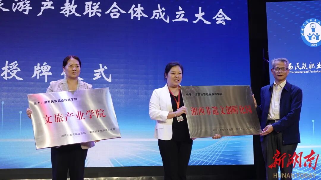 微信图片_20251020083802.jpg