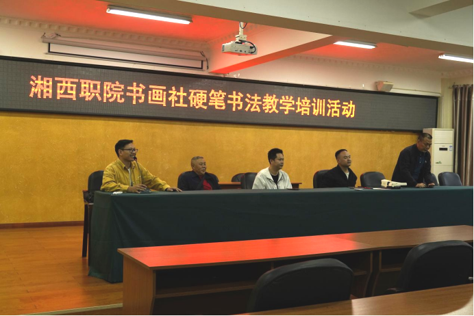 微信图片_20251022103205.png