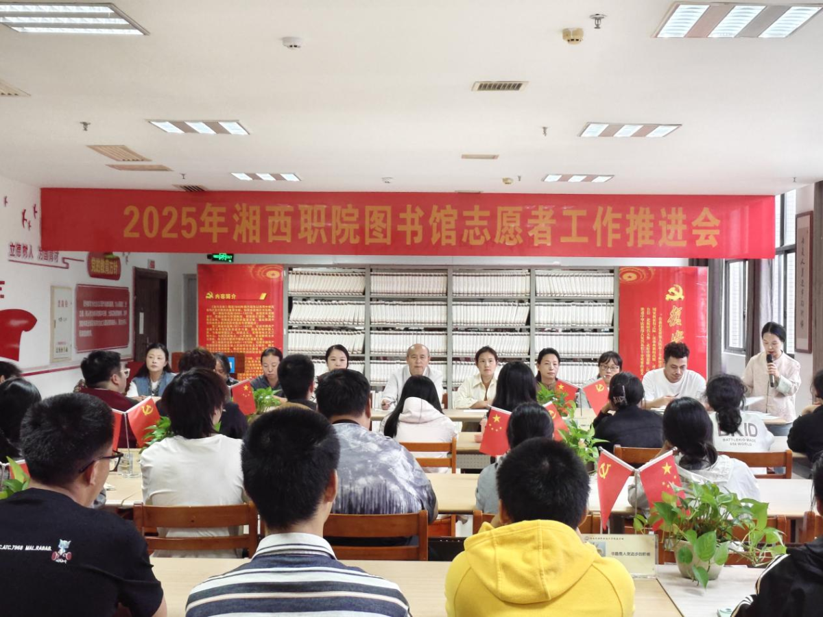微信图片_20251022103211.png