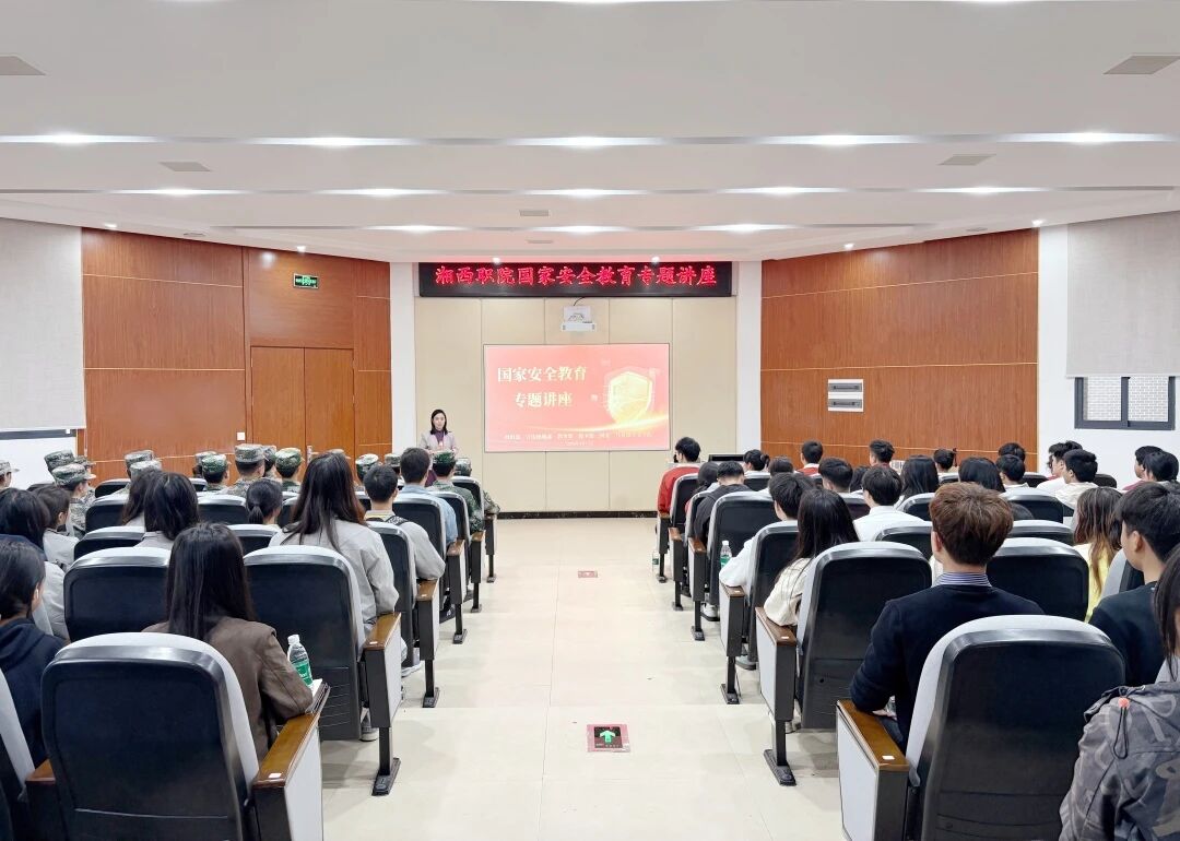 微信图片_2026-04-20_104614_599.jpg